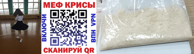 Где продают наркотики Беломорск Alpha-PVP  Cocaine  OMG как зайти  Бошки Шишки  МЕФ 