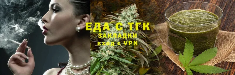 Canna-Cookies марихуана  сайты даркнета состав  Беломорск 