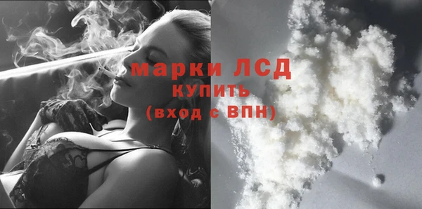 мет Осташков