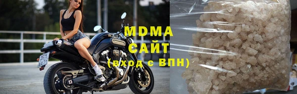 mix Остров
