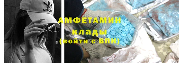 мет Осташков