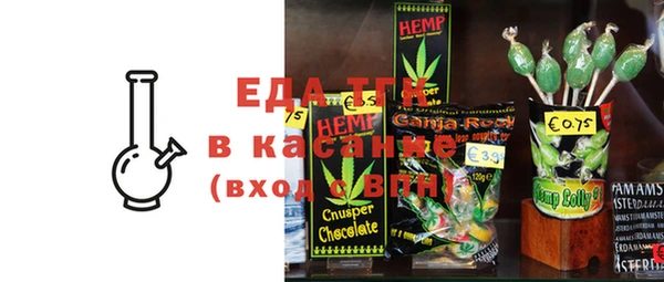 mix Остров