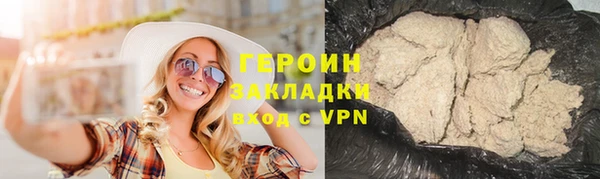 мет Осташков