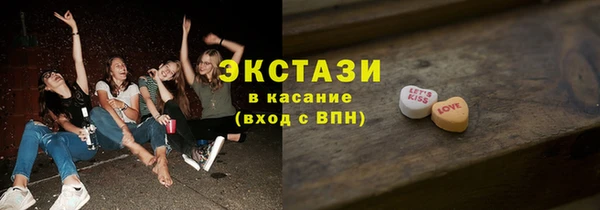 мет Осташков