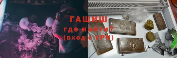мет Осташков