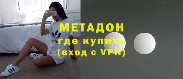 mix Остров