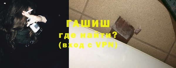 mix Остров