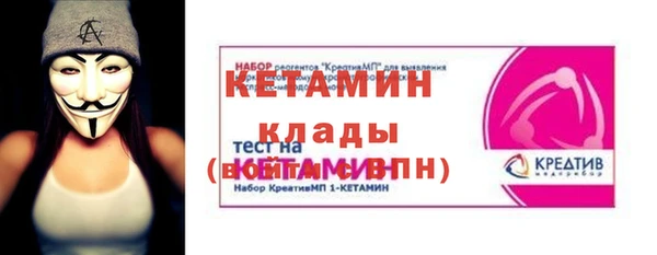 mix Остров