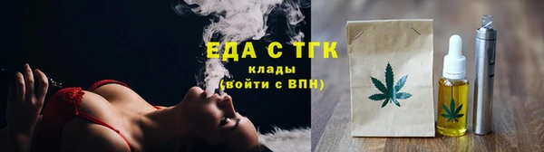 марки lsd Осинники