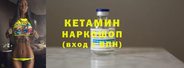 mix Остров
