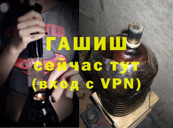 mix Остров