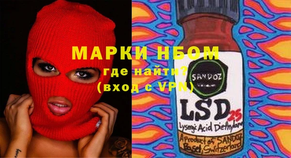 mix Остров