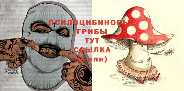 mix Остров