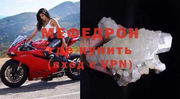 mix Остров