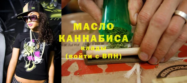 марки lsd Осинники