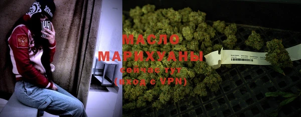 mix Остров
