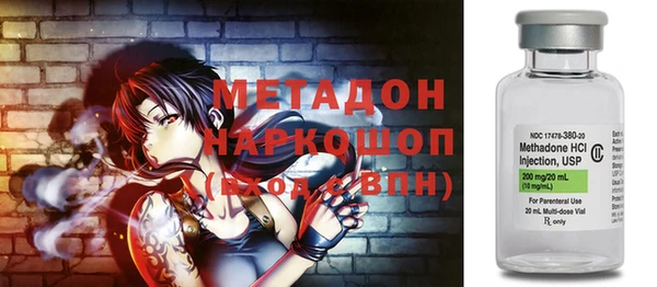 mix Остров