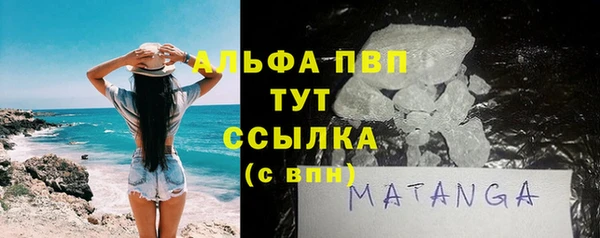 mix Остров