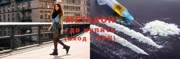 мет Осташков