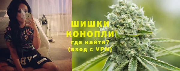 марки lsd Осинники