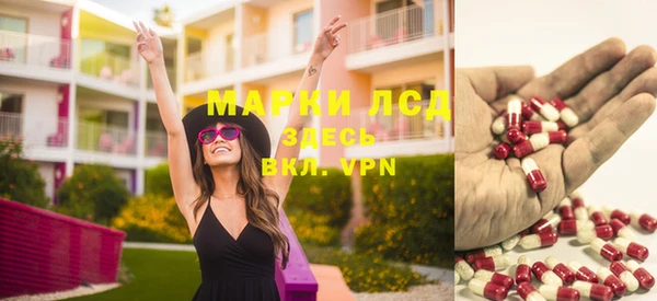 mix Остров