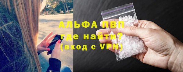 мет Осташков