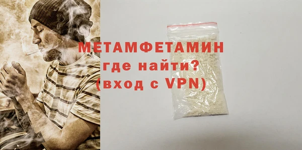 Альфа ПВП Весьегонск