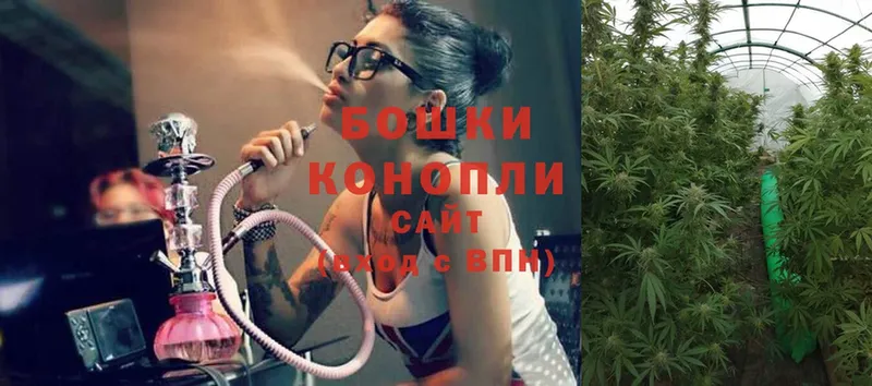 hydra ссылка  купить  сайты  Беломорск  Канабис LSD WEED 