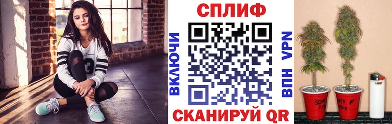 МЕГА ONION  Беломорск  Канабис White Widow  где купить наркоту 